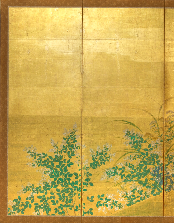 The Yamato Monogatari